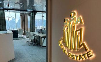 Недвижимость, квартиры Дубай. DDA Real Estate