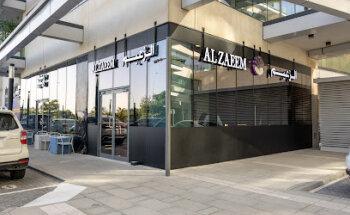 Al Zaeem Lel Sharq Al Awsat Boutik Shop