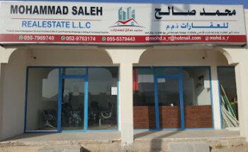 محمد صالح للعقارات
