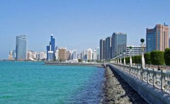 Home Click Real Estate L.L.C هوم كليك للعقارات