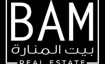 Bait Al Manara Real Estate Brokers LLC