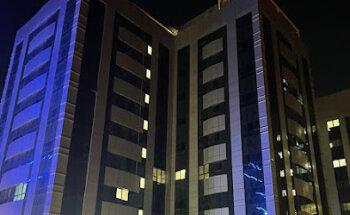 شركة أبراج المارينا للعقارات ذ.م.م