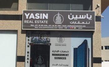 Yasin Real Estate Ajman
