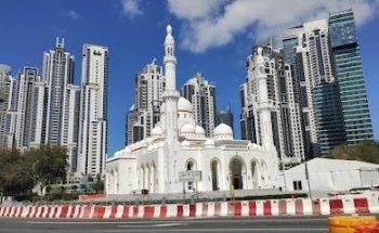 Altair Real Estate LLC