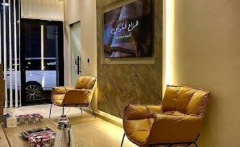 قصر الشهد للعقارات