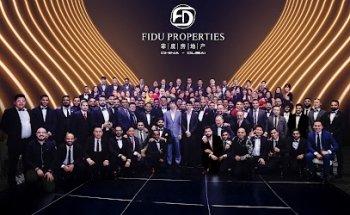 FIDU Properties