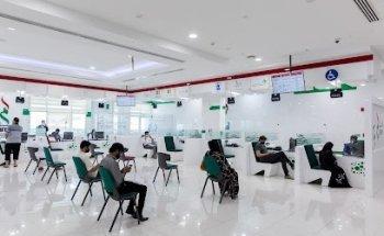 Al Taresh Real Estate Trustee - Al Kifaf Brach