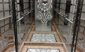 Al Ramla Real Estate | مؤسسة الرملة للعقارات