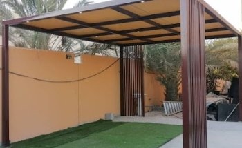 Escada Real Estate Broker LLC