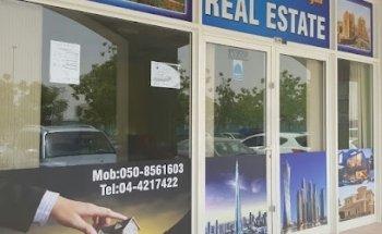 Princess Star Real Estate Brokers