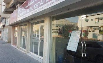 Al Nahda Real Estate