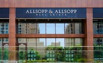Allsopp & Allsopp Real Estate LLC - Palm Jumeirah Office