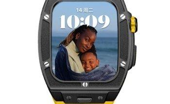 Merlin Digital Group Headquarters