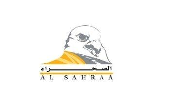 Al Sahraa Holding Group