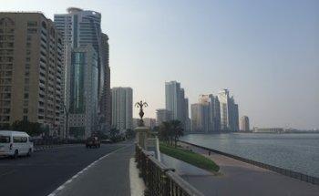 Al FALAH REAL ESTATE LLC