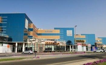 Al Khayat Real Estate Co L.L.C.