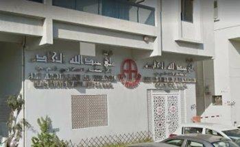 Ali Abdulla Al Khadim Construction & Real Estate