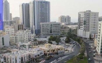 Al Jadaf Real Estate