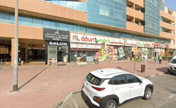 ALQUDS REAL ESTATE