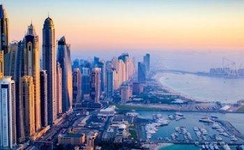 Realtor of Dubai's Properties