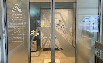 Coopérative d'Habitation Les Ailes