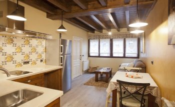 Apartamentos El Aramo