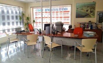 Inmobiliaria El Estacio