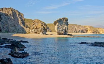 Propiedades Cabo de Gata Inmobiliaria