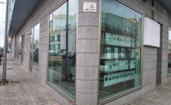 Inmostar Promociones Fuerteventura, S.L.