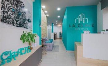 Inmobiliaria La Clave