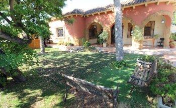 Inmobiliaria Palazon