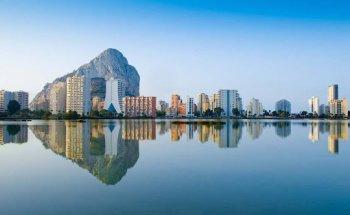 Estate Agents Calpe Casa Agencia Inmobiliaria