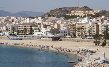 Julia Inmobiliaria Garrucha