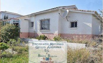 Inmobiliaria y Reformas Grado Asesores S.L y Basora Seguros SCS SegurVital
