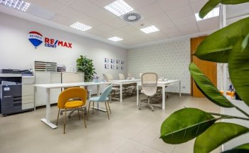 REMAX CENIT INMOBILIARIA SEVILLA