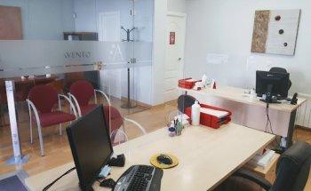 GRUPO INMOBILIARIO AMAVENTO, S.L.