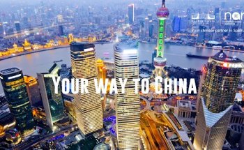 NAR GRUPO - NARFANG 那儿房Agencia inmobiliaria China Barcelona 西班牙那儿国际商务