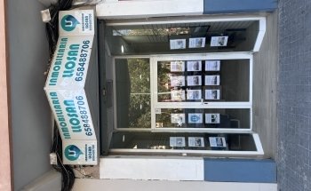 LLOSAN SERVICIOS DE INTERMEDIACION