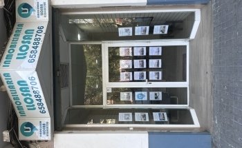 LLOSAN SERVICIOS DE INTERMEDIACION