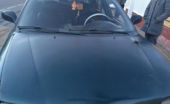 Inmobiliaria E Inversiones Calderon Limitada