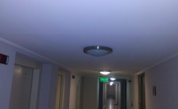 Inmobiliaria Aconcagua - Santa Victoria