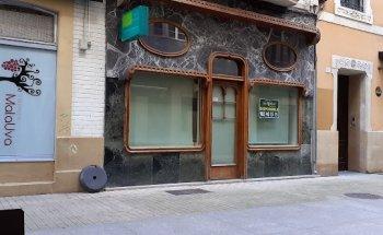 INMOBILIARIA ASTUR PROPERTY