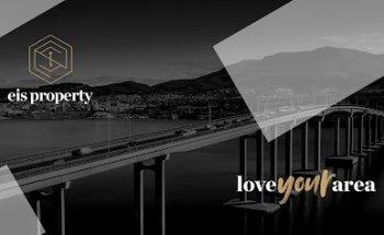 EIS Property Hobart