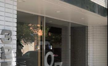 8z Real Estate Longmont
