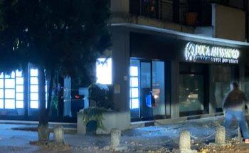 Immobiliare Duca Alessandro SRL