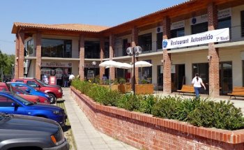 Centro Comercial Puerto Madero