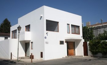 Valenzuela Sepulveda Julia