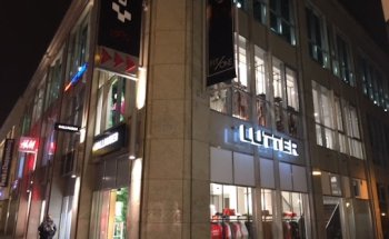 LUTTER Immobilien Unternehmensgesellschaft mbH