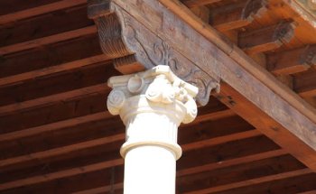 INTRADOS DESARROLLOS INMOBILIARIOS