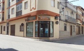 INMOSUR TORREDONJIMENO